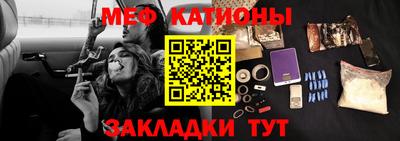 МДМА Пыть-Ях