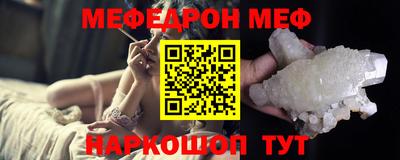 дмт Рыбинск