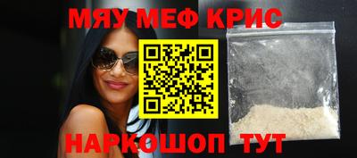 дмт Рыбинск