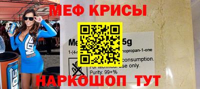 apvp Рязань