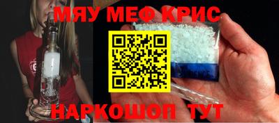 дмт Рыбинск