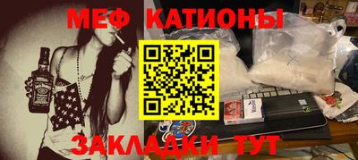 apvp Рязань