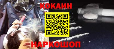 дмт Рыбинск