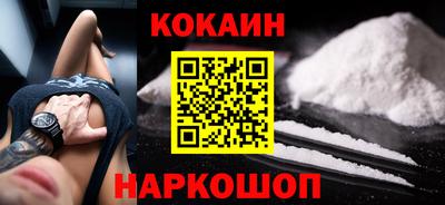 ALPHA PVP Пушкино