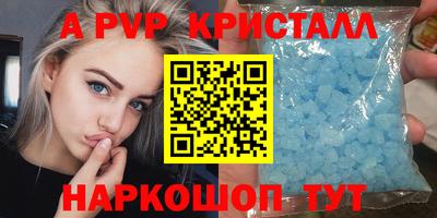 MDMA Premium VHQ Рузаевка
