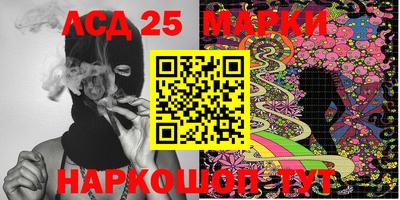 MDMA Premium VHQ Рузаевка