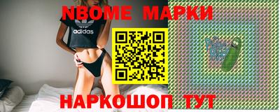 MDMA Premium VHQ Рузаевка