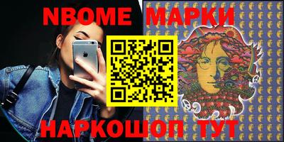 apvp Рязань