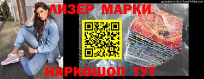 MDMA Premium VHQ Рузаевка