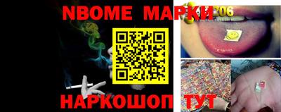MDMA Premium VHQ Рузаевка