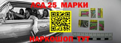 apvp Рязань