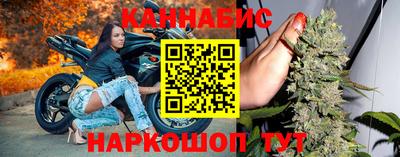 дмт Рыбинск