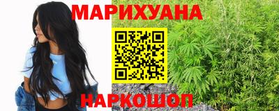 МДМА Пыть-Ях