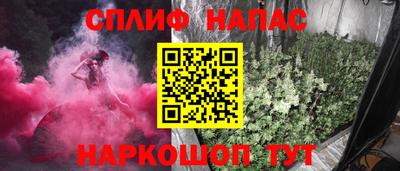 apvp Рязань