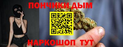дмт Рыбинск