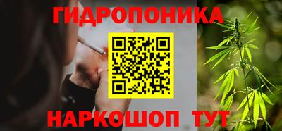 мефедрон Пугачёв