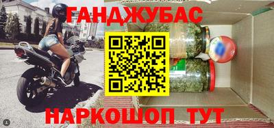 дмт Рыбинск