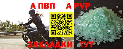 MDMA Premium VHQ Рузаевка