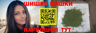дмт Рыбинск