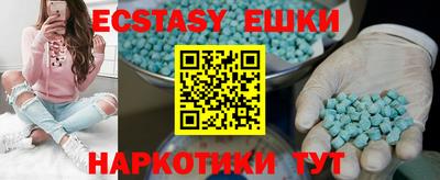 apvp Рязань