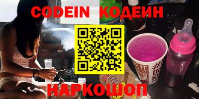 дмт Рыбинск