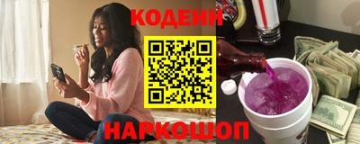 apvp Рязань