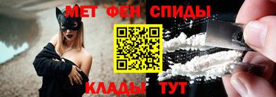 MDMA Premium VHQ Рузаевка