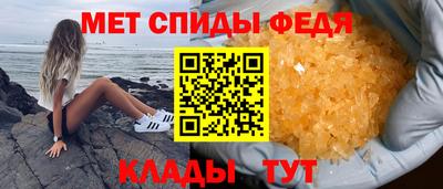 apvp Рязань