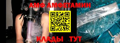 МДМА Пыть-Ях
