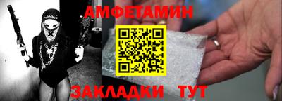 MDMA Premium VHQ Рузаевка
