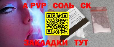 MDMA Premium VHQ Рузаевка