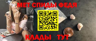дмт Рыбинск