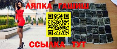 мефедрон Пугачёв
