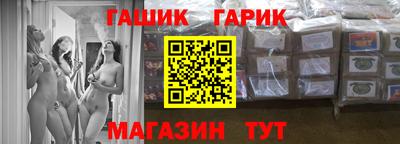 MDMA Premium VHQ Рузаевка