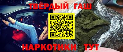 apvp Рязань