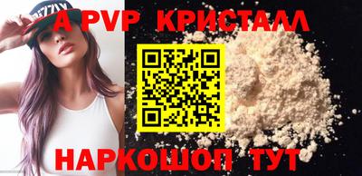 MDMA Premium VHQ Рузаевка
