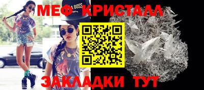 apvp Рязань