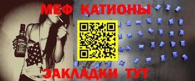 дмт Рыбинск